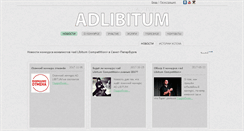 Desktop Screenshot of adlib.pro