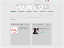 Tablet Screenshot of adlib.pro